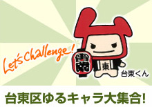 �䓌����L������W��